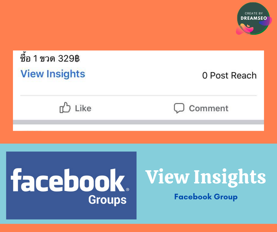 Facebook group insight update 2020